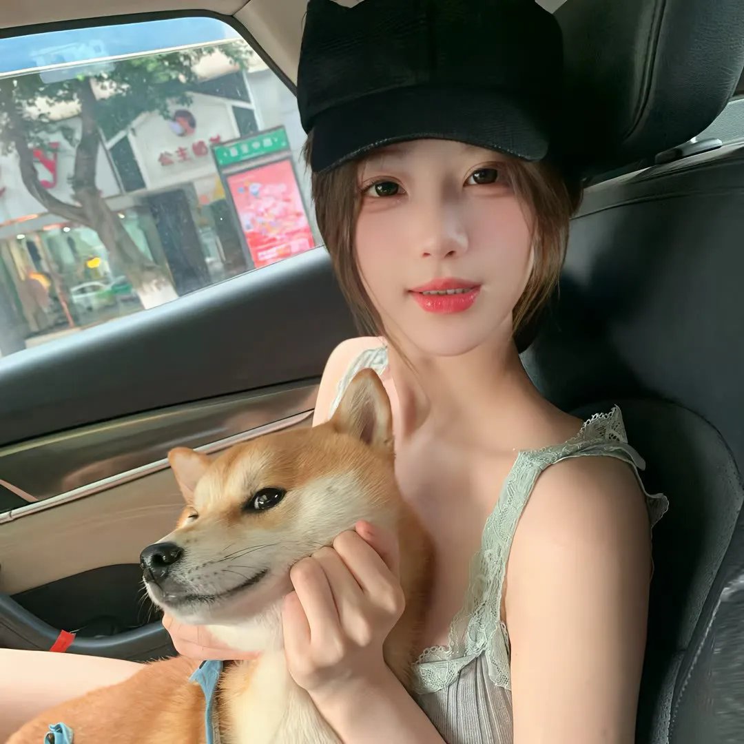 毒岸